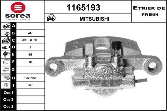 SNRA 1165193 - Тормозной суппорт autodnr.net