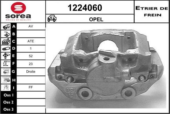 SNRA 1224060 - Гальмівний супорт autocars.com.ua