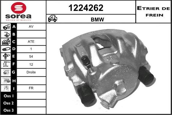 SNRA 1224262 - Гальмівний супорт autocars.com.ua