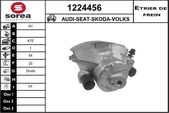 SNRA 1224456 - Гальмівний супорт autocars.com.ua