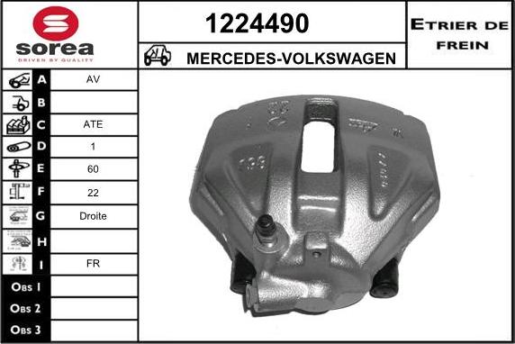 SNRA 1224490 - Гальмівний супорт autocars.com.ua