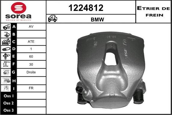 SNRA 1224812 - Гальмівний супорт autocars.com.ua