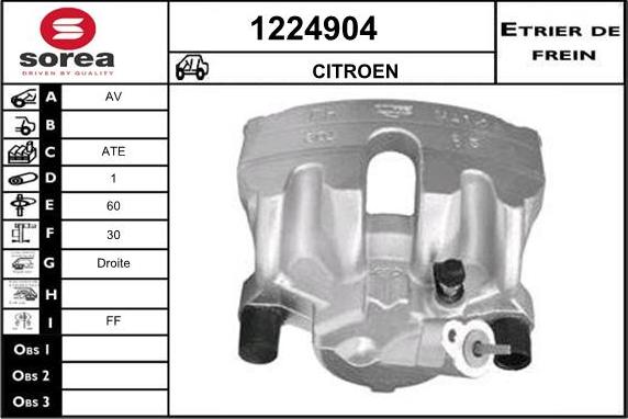 SNRA 1224904 - Гальмівний супорт autocars.com.ua