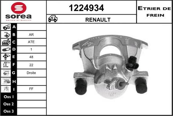 SNRA 1224934 - Гальмівний супорт autocars.com.ua