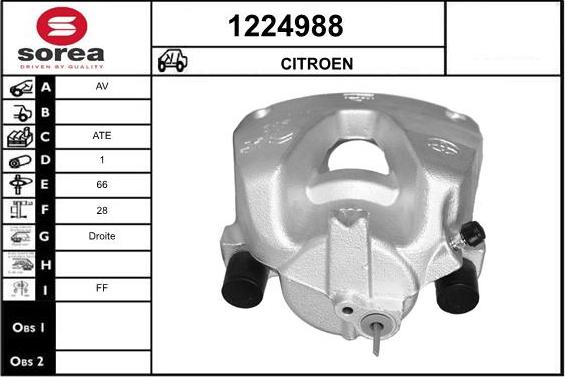 SNRA 1224988 - Гальмівний супорт autocars.com.ua