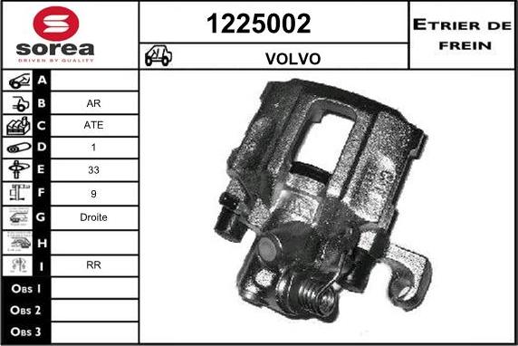 SNRA 1225002 - Гальмівний супорт autocars.com.ua