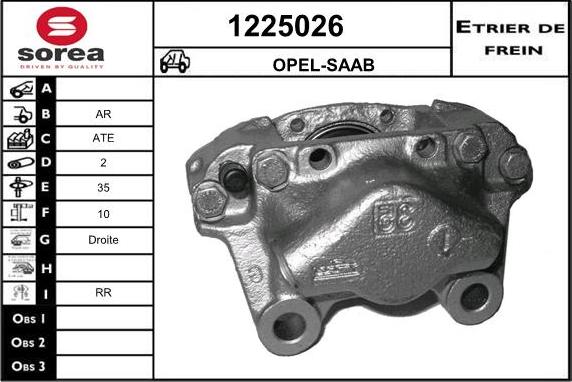 SNRA 1225026 - Тормозной суппорт avtokuzovplus.com.ua