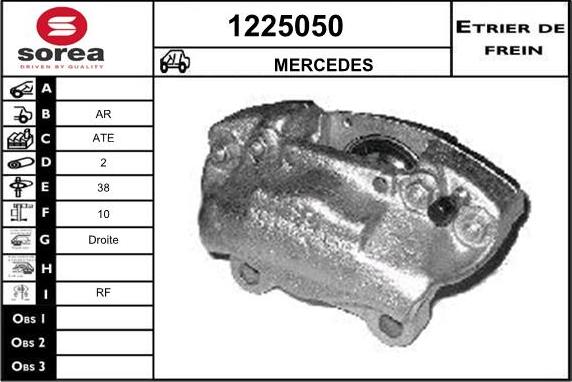 SNRA 1225050 - Гальмівний супорт autocars.com.ua