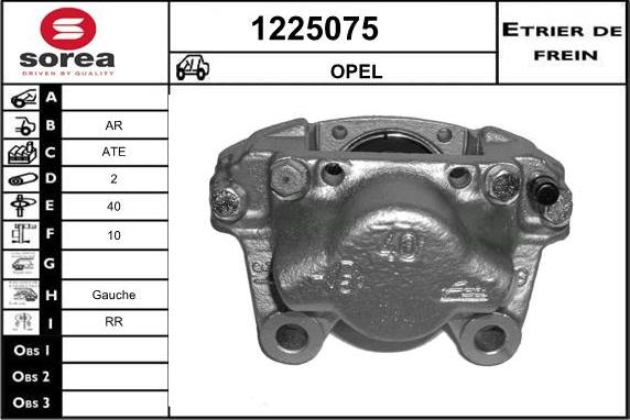 SNRA 1225075 - Гальмівний супорт autocars.com.ua