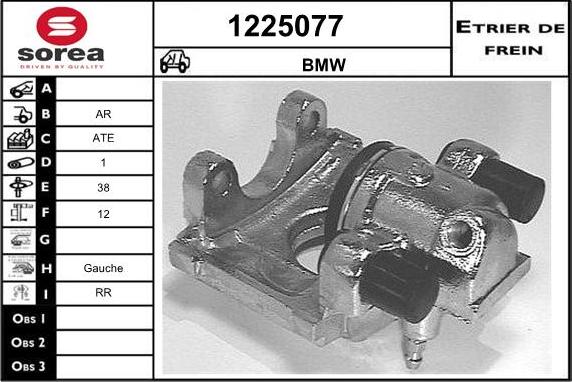 SNRA 1225077 - Тормозной суппорт autodnr.net