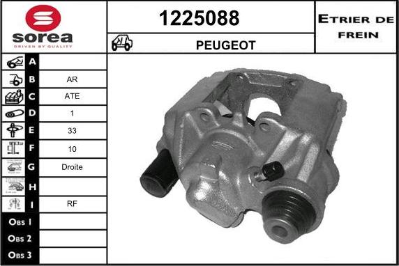 SNRA 1225088 - Гальмівний супорт autocars.com.ua