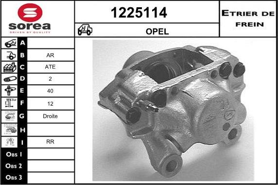 SNRA 1225114 - Тормозной суппорт autodnr.net