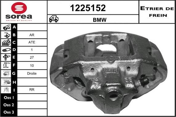 SNRA 1225152 - Тормозной суппорт avtokuzovplus.com.ua