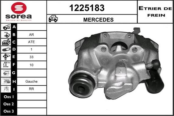 SNRA 1225183 - Тормозной суппорт avtokuzovplus.com.ua