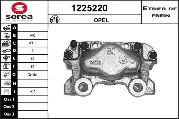 SNRA 1225220 - Гальмівний супорт autocars.com.ua