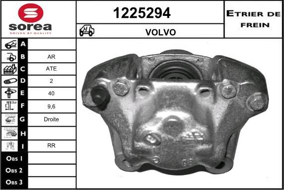 SNRA 1225294 - Гальмівний супорт autocars.com.ua