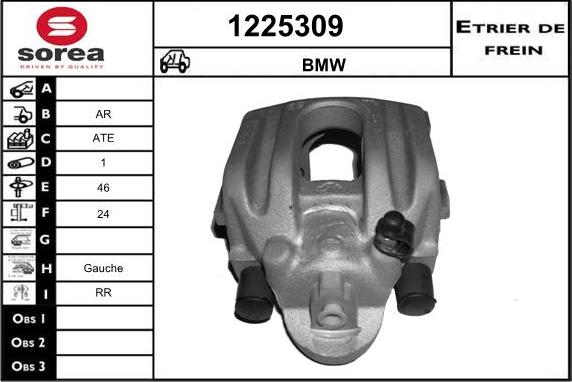 SNRA 1225309 - Гальмівний супорт autocars.com.ua