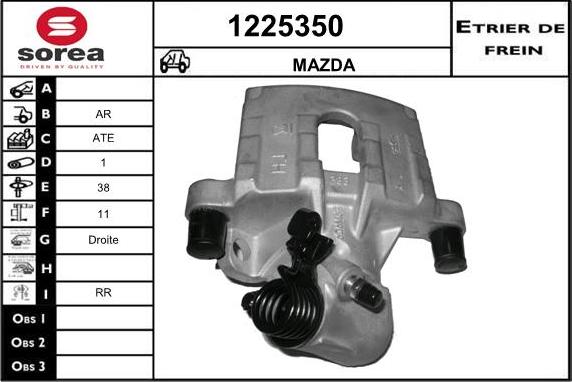 SNRA 1225350 - Тормозной суппорт avtokuzovplus.com.ua