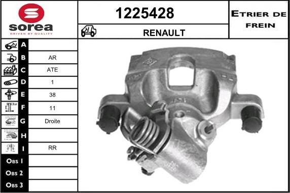 SNRA 1225428 - Гальмівний супорт autocars.com.ua