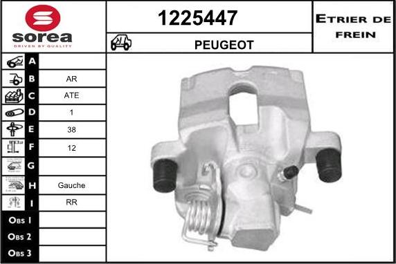 SNRA 1225447 - Гальмівний супорт autocars.com.ua