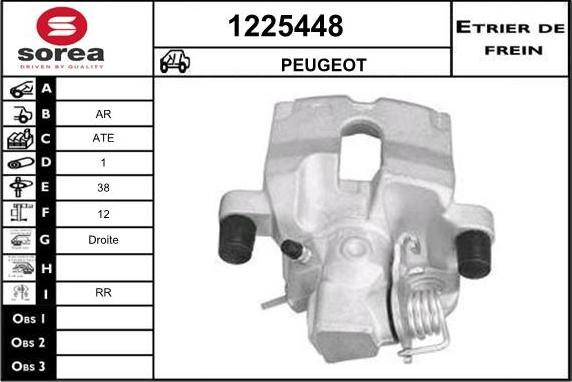 SNRA 1225448 - Тормозной суппорт avtokuzovplus.com.ua