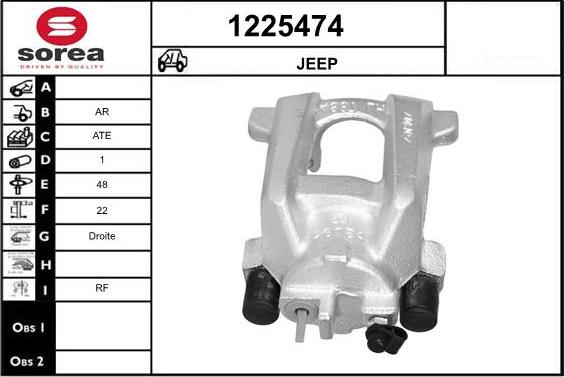 SNRA 1225474 - Тормозной суппорт autodnr.net