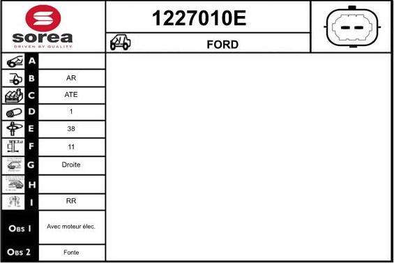 SNRA 1227010E - Тормозной суппорт autodnr.net