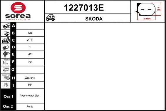 SNRA 1227013E - Тормозной суппорт autodnr.net