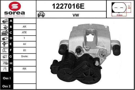 SNRA 1227016E - Тормозной суппорт autodnr.net