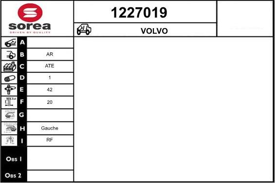 SNRA 1227019 - Тормозной суппорт avtokuzovplus.com.ua