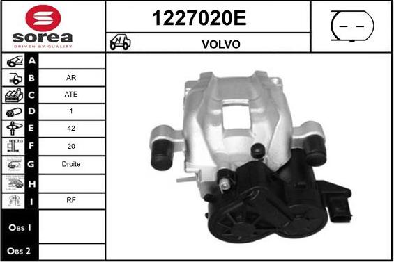 SNRA 1227020E - Тормозной суппорт avtokuzovplus.com.ua