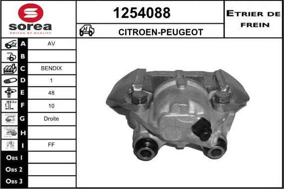 SNRA 1254088 - Тормозной суппорт avtokuzovplus.com.ua