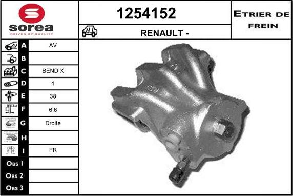 SNRA 1254152 - Гальмівний супорт autocars.com.ua