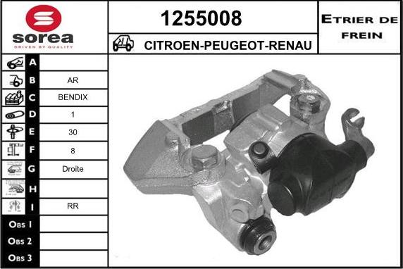 SNRA 1255008 - Тормозной суппорт avtokuzovplus.com.ua