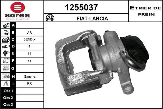 SNRA 1255037 - Гальмівний супорт autocars.com.ua