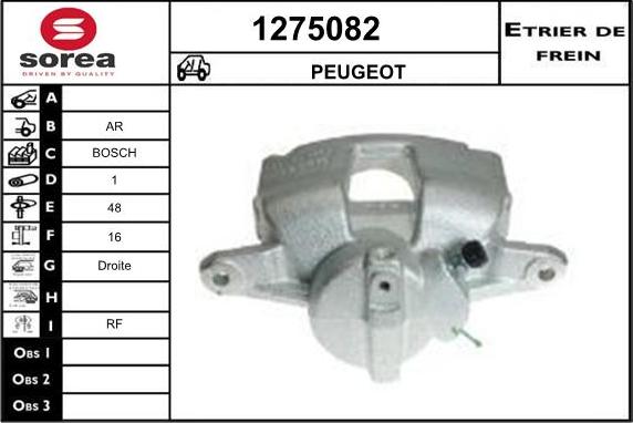 SNRA 1275082 - Тормозной суппорт avtokuzovplus.com.ua