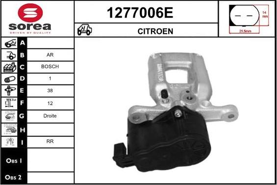 SNRA 1277006E - Тормозной суппорт avtokuzovplus.com.ua