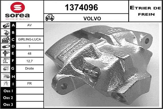 SNRA 1374096 - Тормозной суппорт avtokuzovplus.com.ua