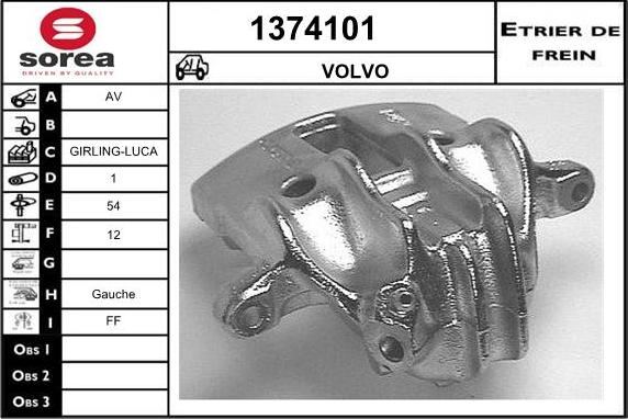 SNRA 1374101 - Тормозной суппорт avtokuzovplus.com.ua