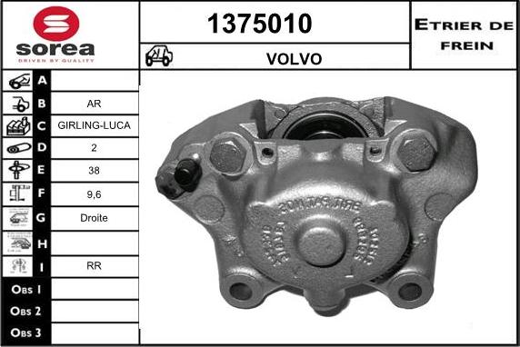 SNRA 1375010 - Гальмівний супорт autocars.com.ua