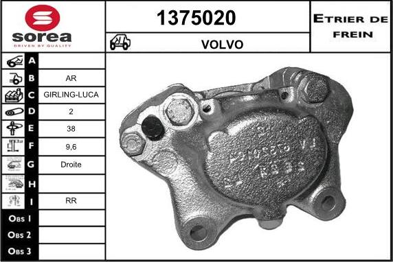 SNRA 1375020 - Тормозной суппорт avtokuzovplus.com.ua