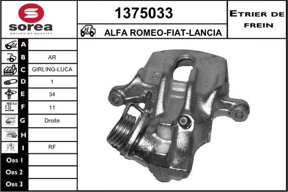 SNRA 1375033 - Гальмівний супорт autocars.com.ua