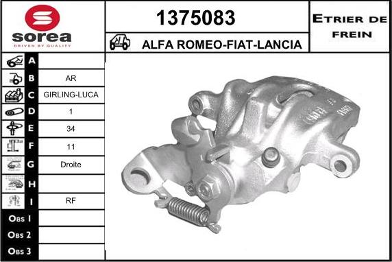 SNRA 1375083 - Гальмівний супорт autocars.com.ua