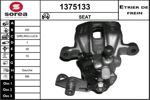 SNRA 1375133 - Тормозной суппорт avtokuzovplus.com.ua