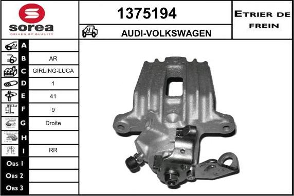 SNRA 1375194 - Тормозной суппорт avtokuzovplus.com.ua