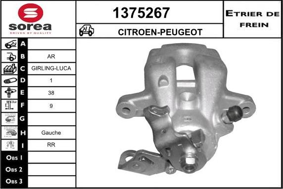 SNRA 1375267 - Гальмівний супорт autocars.com.ua