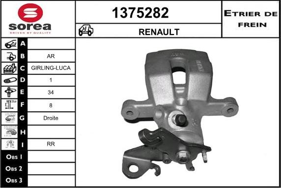 SNRA 1375282 - Гальмівний супорт autocars.com.ua