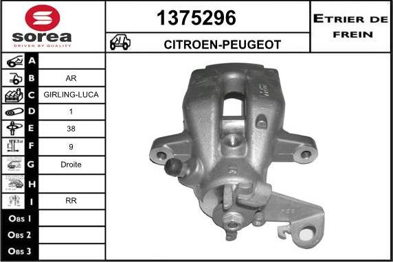 SNRA 1375296 - Гальмівний супорт autocars.com.ua