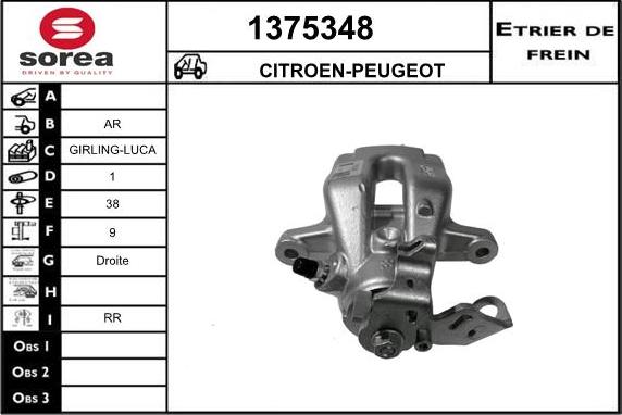 SNRA 1375348 - Гальмівний супорт autocars.com.ua