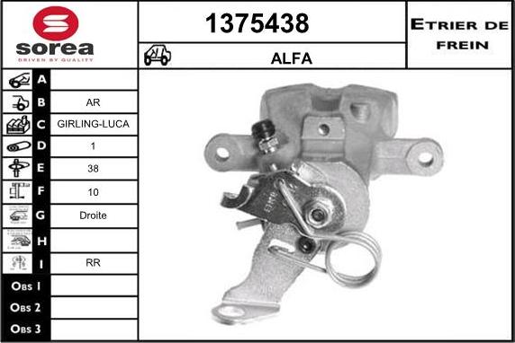 SNRA 1375438 - Гальмівний супорт autocars.com.ua